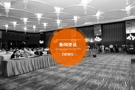 歡迎訪問本公司官方網(wǎng)站！